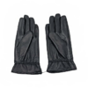 Δερμάτινα γυναικεία γάντια 20-55